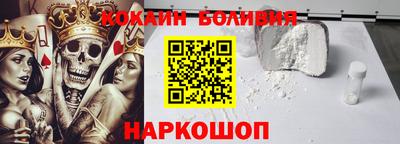 круглые Жуковский