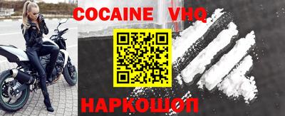 круглые Жуковский