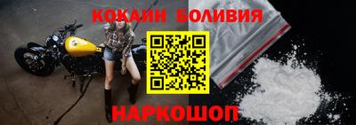 Альфа ПВП Заволжье