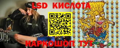 Альфа ПВП Заволжье