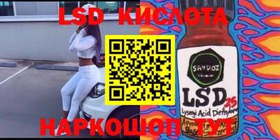 круглые Жуковский