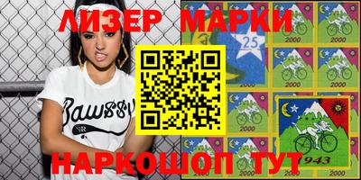 круглые Жуковский