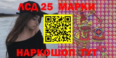 круглые Жуковский