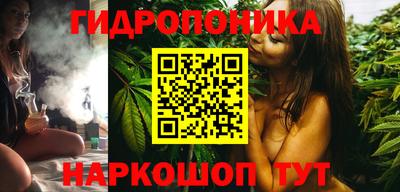 круглые Жуковский