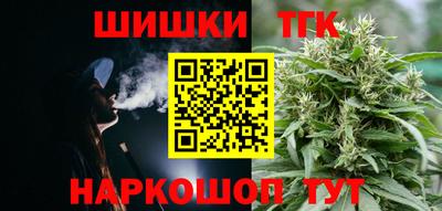 Альфа ПВП Заволжье
