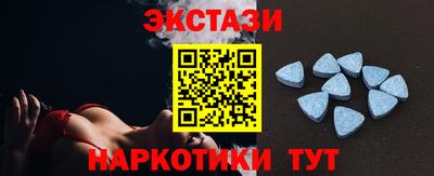 Альфа ПВП Заволжье