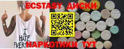 Альфа ПВП Заволжье