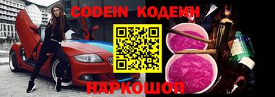 Альфа ПВП Заволжье