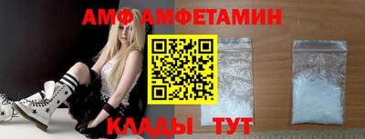 круглые Жуковский