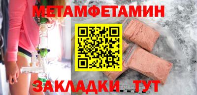 круглые Жуковский