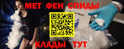 Альфа ПВП Заволжье