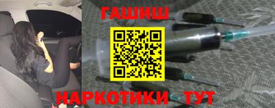 круглые Жуковский