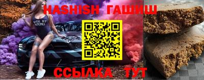 круглые Жуковский