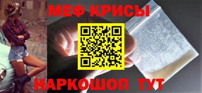 Альфа ПВП Заволжье