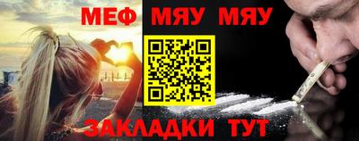 Альфа ПВП Заволжье